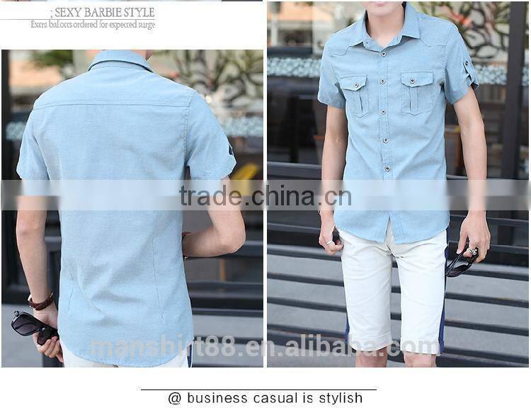 designer short sleeve thick cotton slim fit casual shirt