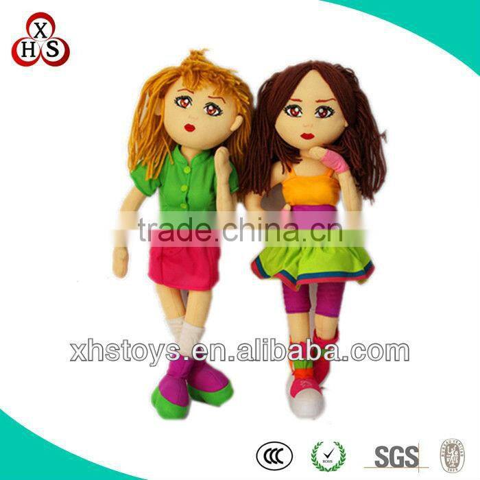 Custom design plush funny emoji keychain