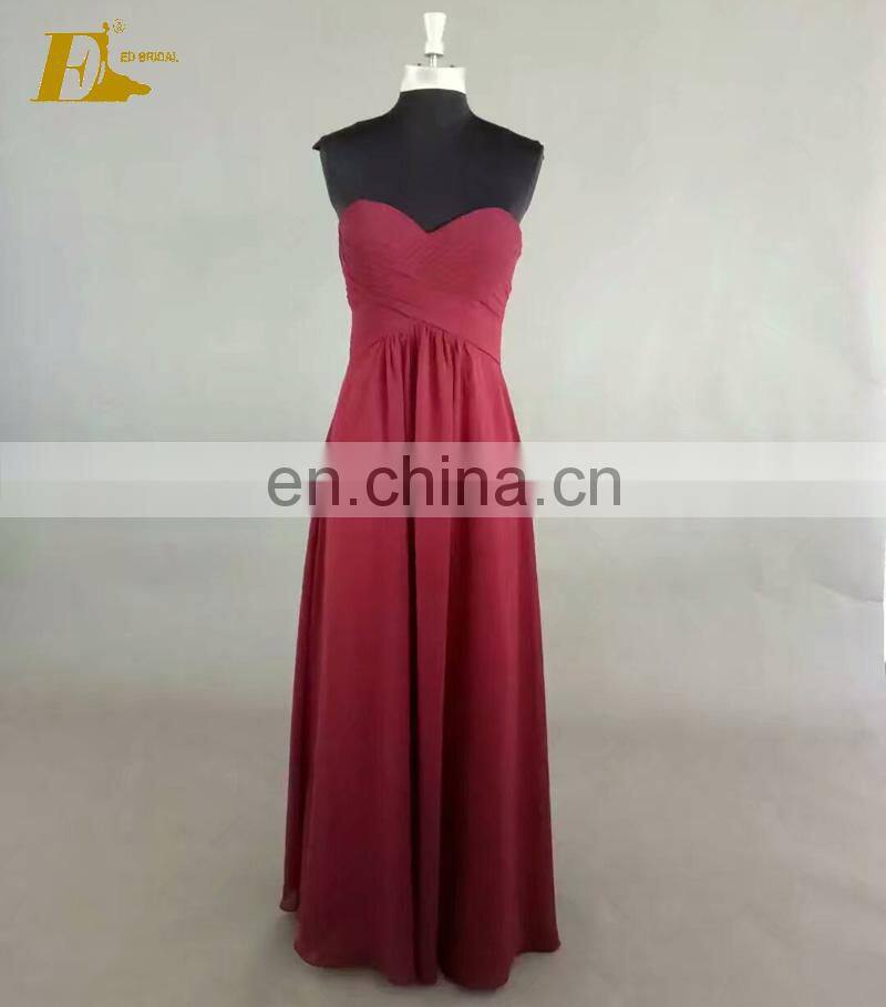 Detachable Spaghetti Strap And Off Shoulder Wine Red Long Bridesmaid Dress