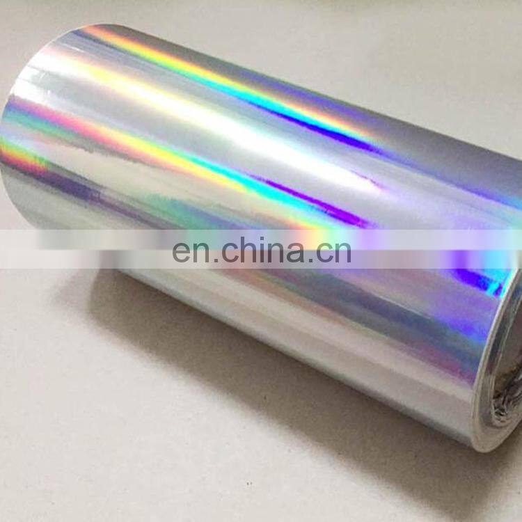 ready stock wholesale seamless plain silver laser stickers/seven color stickers