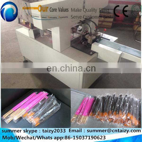 Full Automatic mosquito-repellent incense Packing Machine with counting function