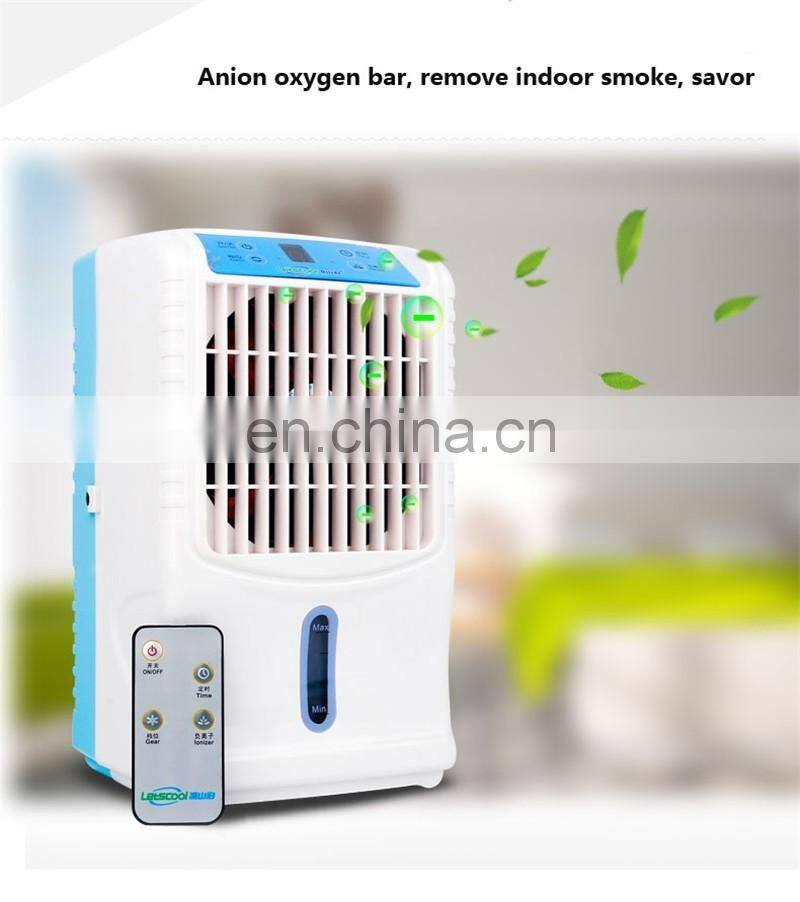 china wholesale 2018 for students 12v portable air conditioner water cooling mattress topper