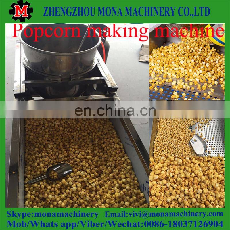 caramel popcorn machine | gas popcorn machine | corn popping machine