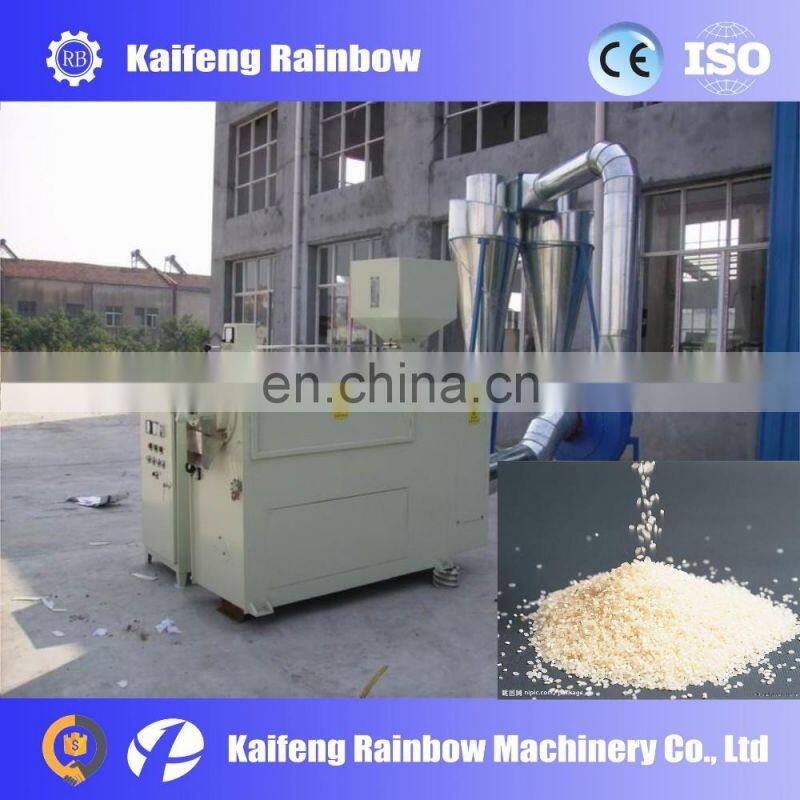 High Speed Energy Saving Rice Whiten And Polish Machine/rice Husking Machine/rice Milling And Polishing Machine