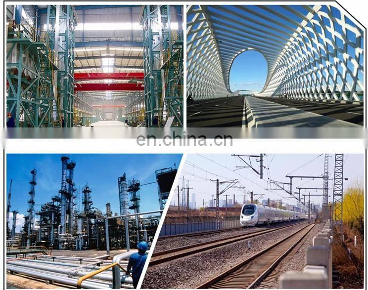 Hot rolled iron steel bar