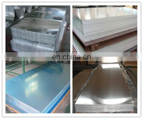 2mm solid aluminum sheet supplier