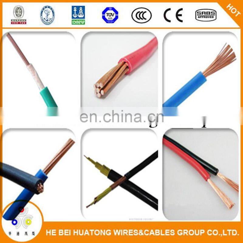High electric wire cable making machine 2.5mm2 PVC insulation wire