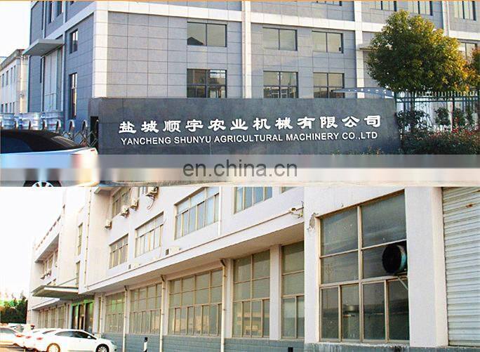 China YITUO YTO LX954 tractor