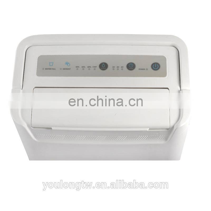cheap effictive home Dehumidifier YL-2G06A 10L/D