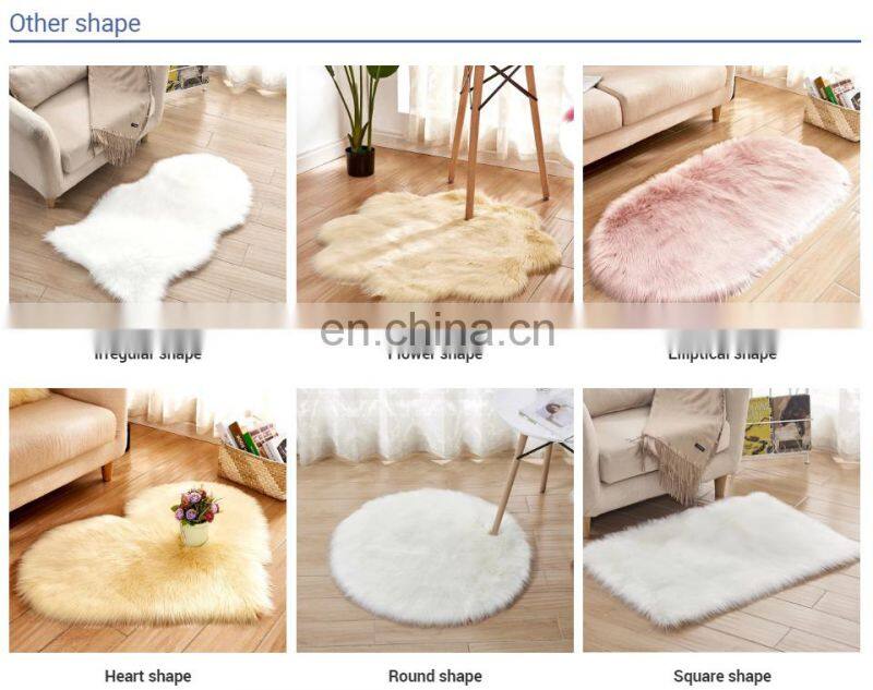 60x90cm faux fur rug for living room