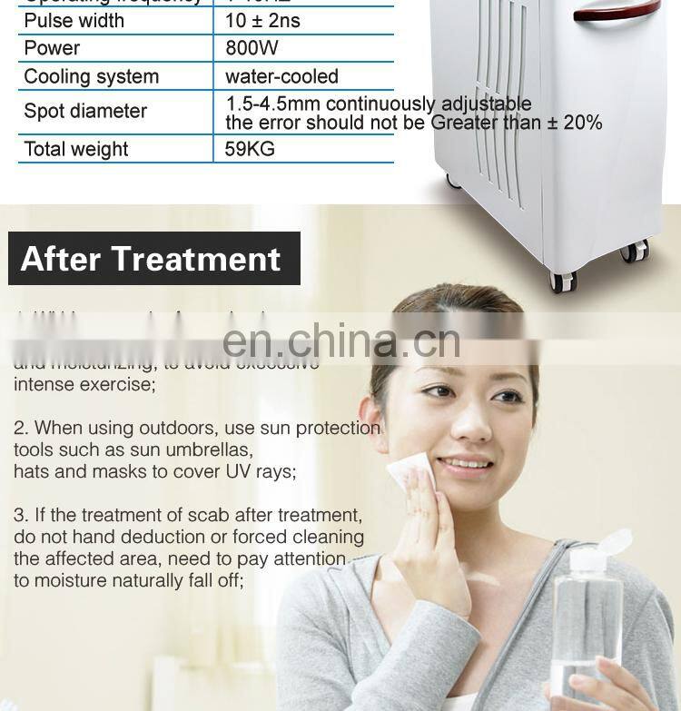 NEW Laser Picosecond for Tattoo Removal q switch pico laser 1064nm 532nm 755nm tattoo removal device