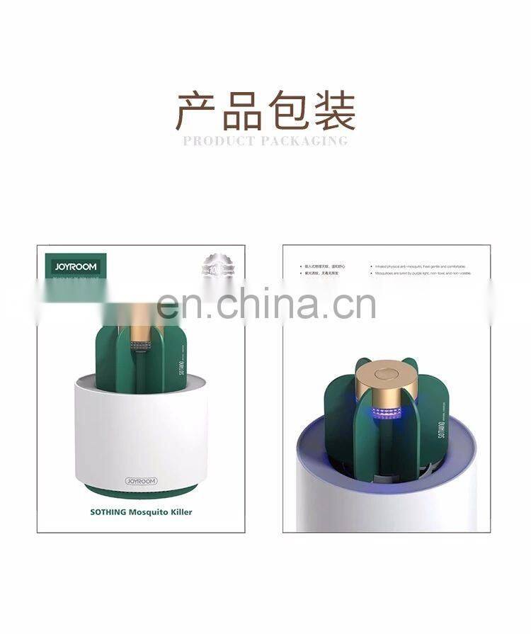 Joyroom electronic plant share physics mosquito killer lamp intelligent light mosquito killer