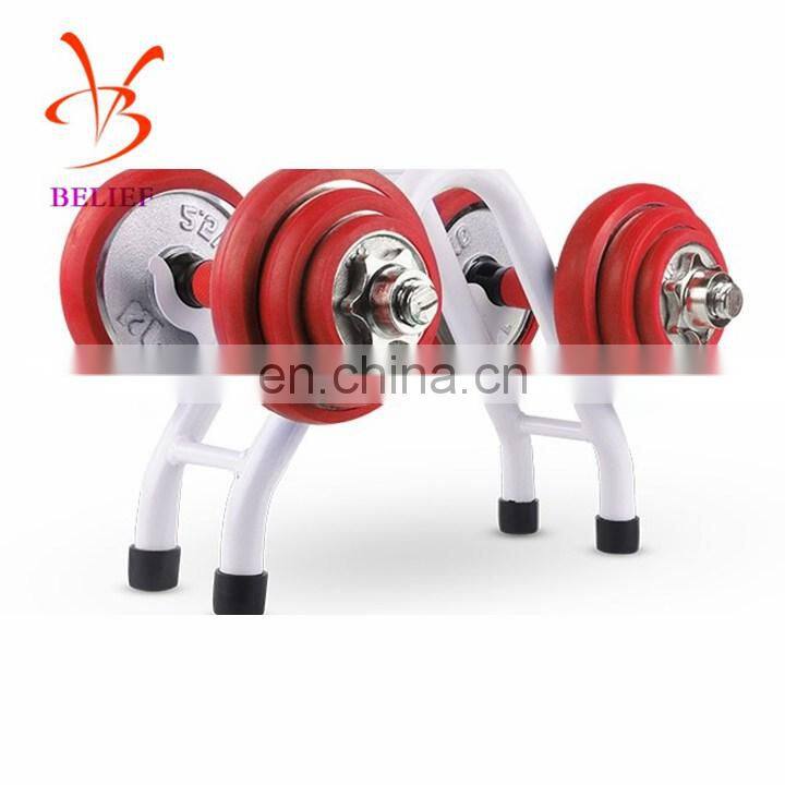 Steel Tube Dumbbell Bracket Rack Support Frame