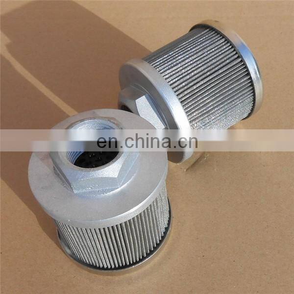 HOF 13 fiber glass suction filter cartridge