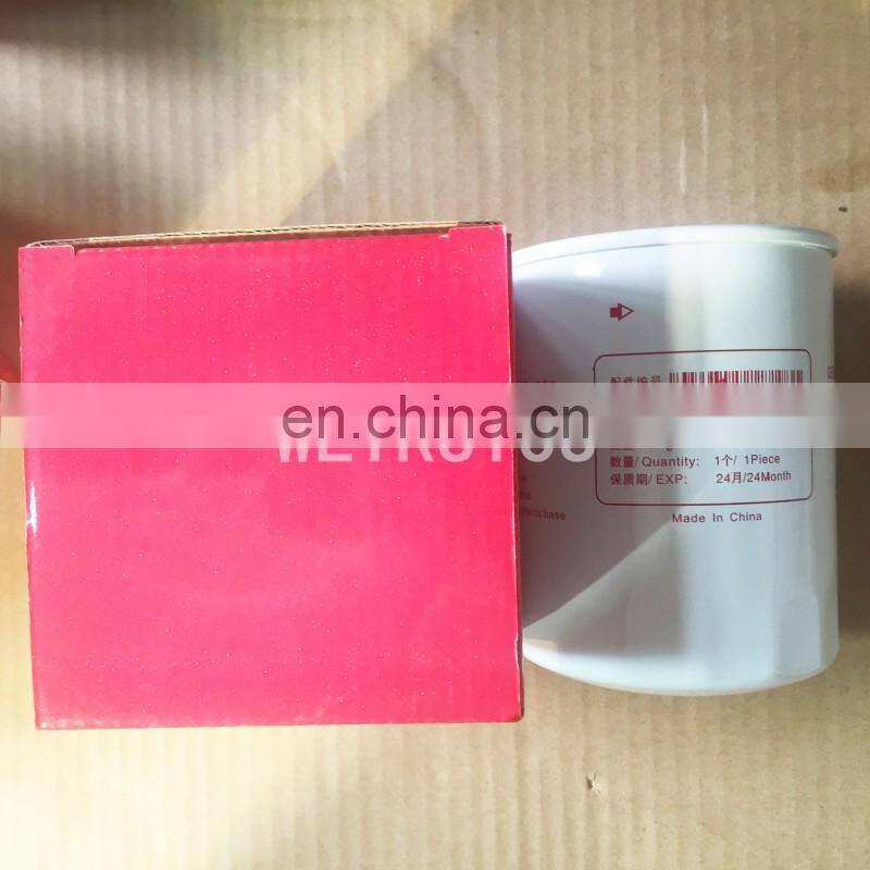 Excavator engine fuel water separator filter B222100000492 B222100000766