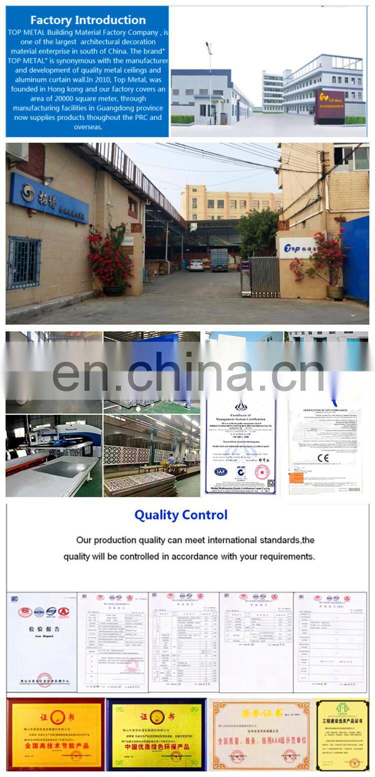 3D Metal Cladding Panel Perforated Aluminum Facade For Decoration