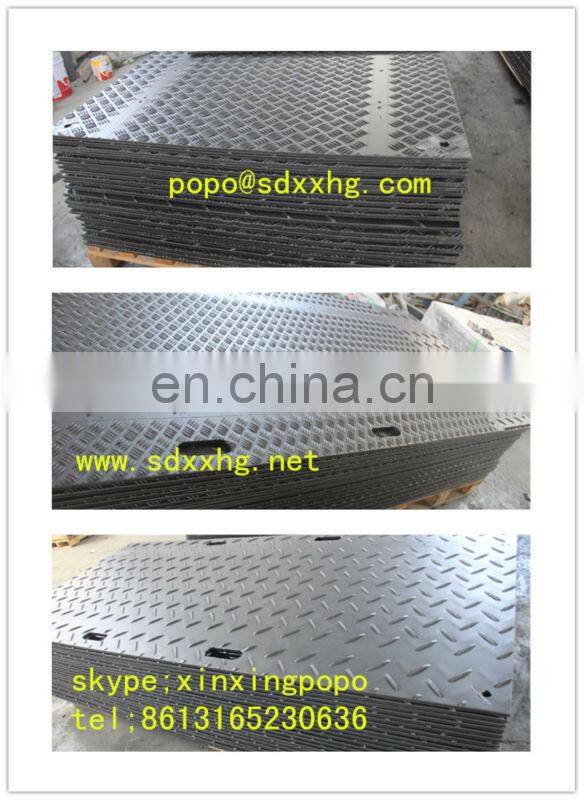 plastic road plate/ plastic track way panel / plastic ground protection mats