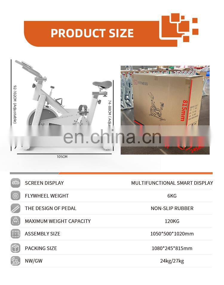 SDS-79 Wholesale Home Gym equipment fitness Indoor cycling bike