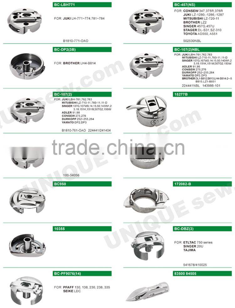 Bobbin case for sewing machine(Haya bobbin case)