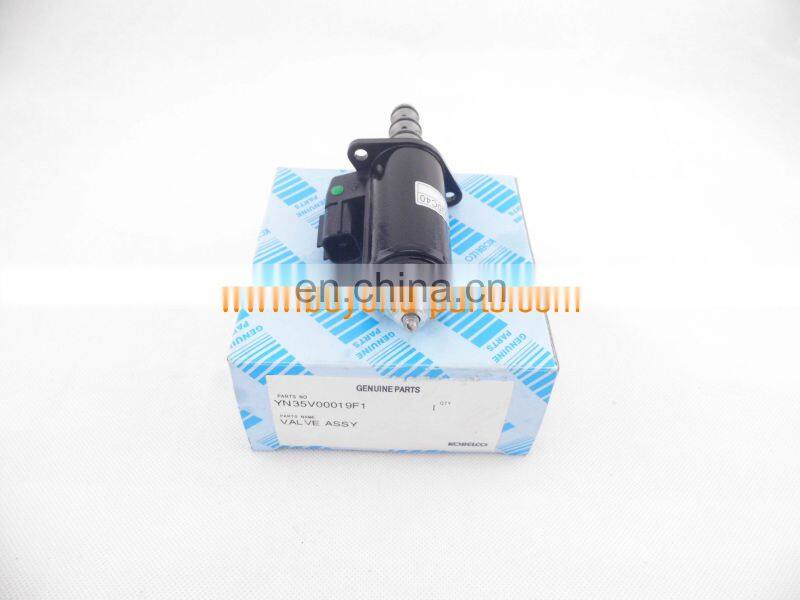 SK200-6 excavator solenoid valve KDRDE5K-31/30C40-111