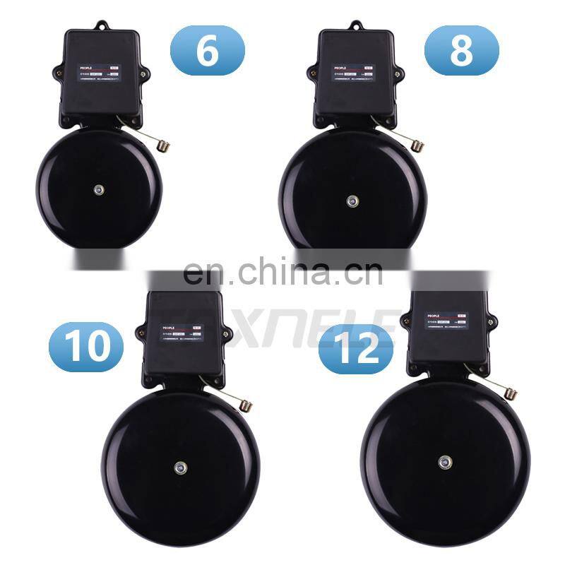 Electric Bell 220V Factory School Ring Time Bell Recess Ring Automatic Bell 6 8 10 12 inch