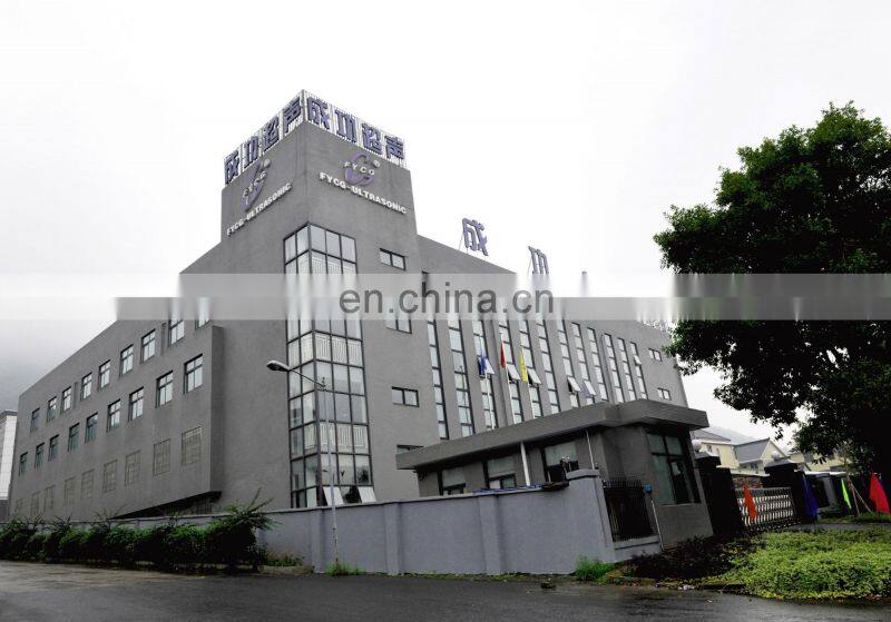 YP-B55 20Khz Ultrasonic Mineral Wire Stripping Machine