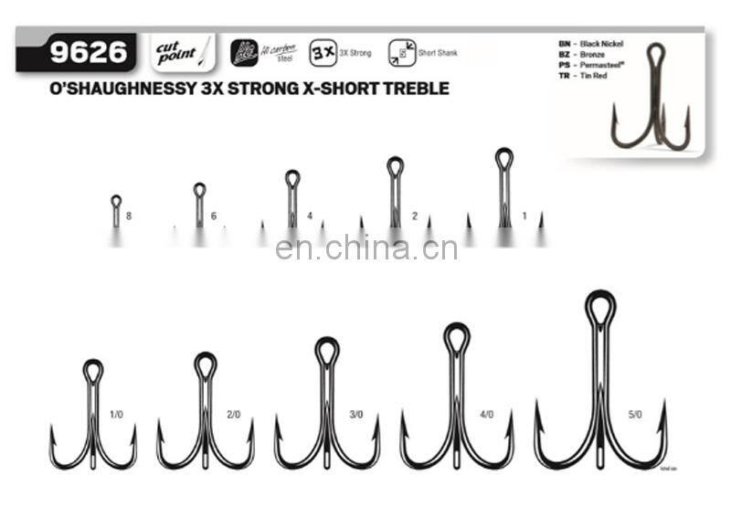 Amazon 3* Strong Fishing Hook Combo Treble Strengthened Hooks 30pcs/set 40pcs/set 9626 VMC Hook Kit