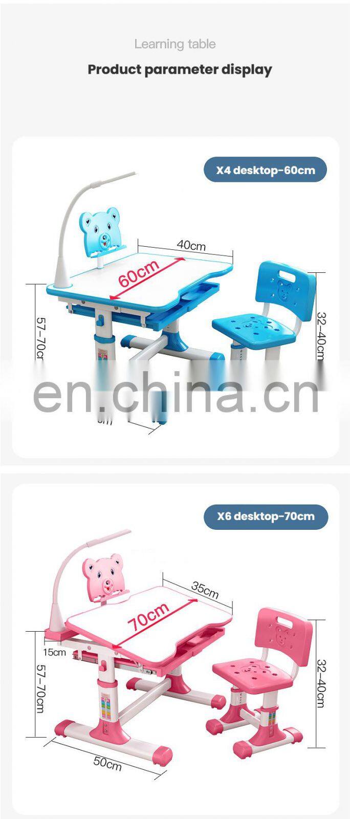 2021 study table for kids adjustable height smart study table height adjustable desk children sitting posture correction