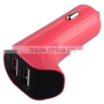 Colorful Portable and Automatic Gun Design 12v-24v Dual Port Car Charger Selling in alibaba