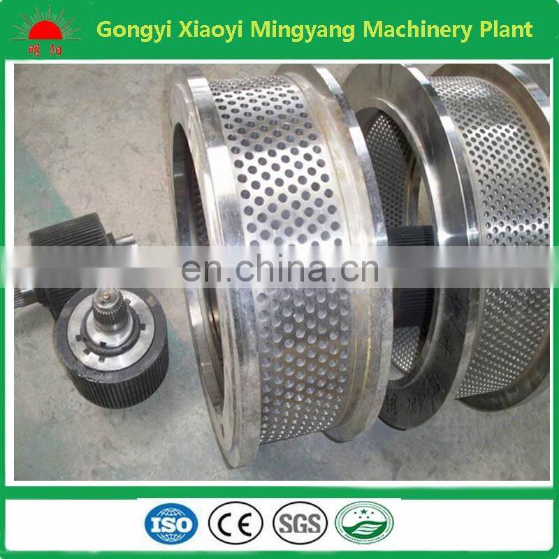 Hot Sale Wood Sawdust Chips Ring Die Wood Pellet Mill