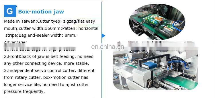 Biscuit family pack cookies cake bun donut secondary packaging flow wrapping packing machine