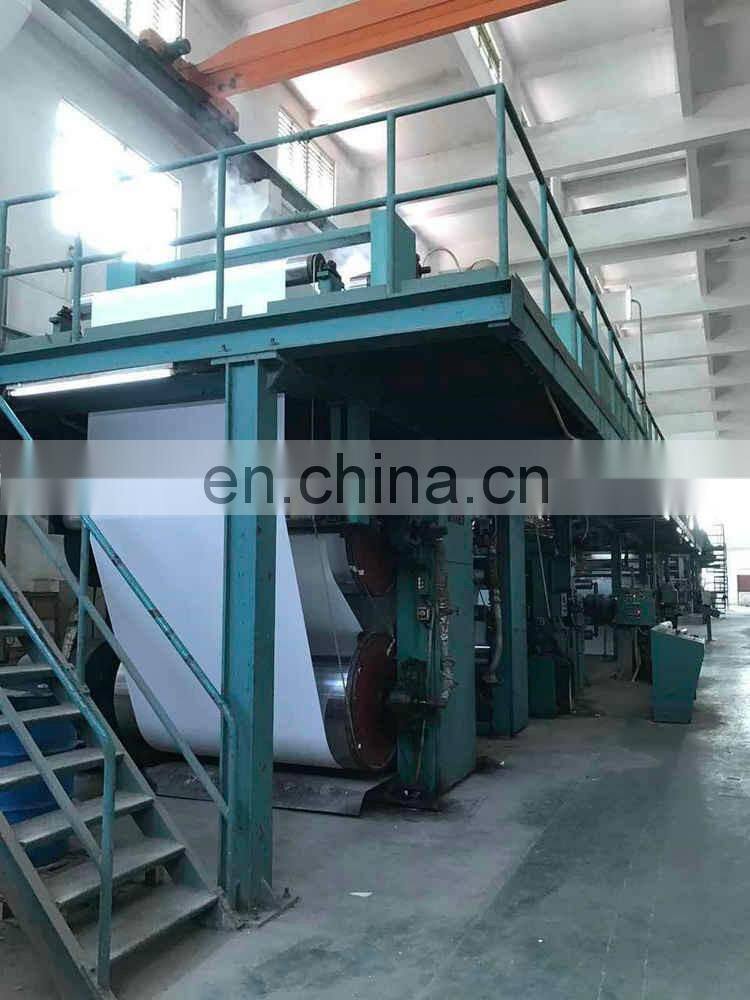 A3/ A4 sublimation transfer paper