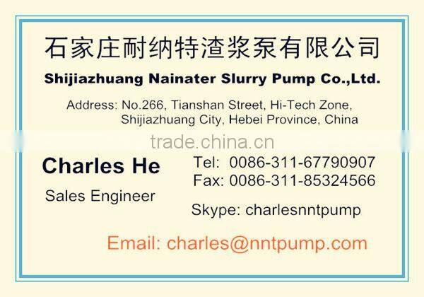 Abrasive resistant shaft sleeve ceramic coated