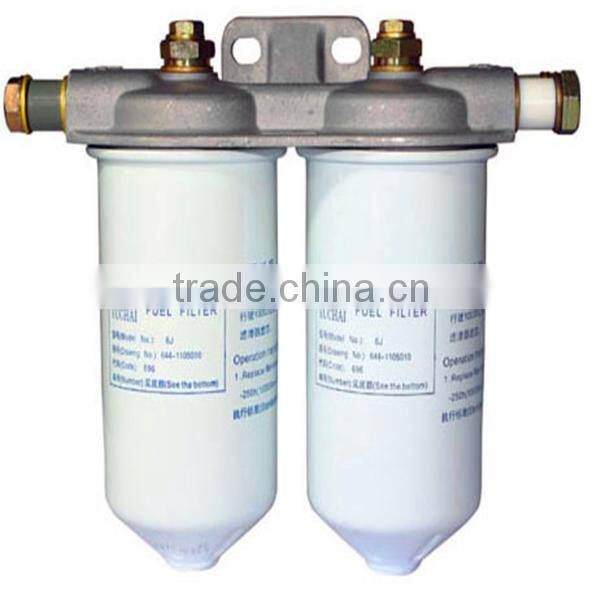 jinan biaodian fuel filter assembly