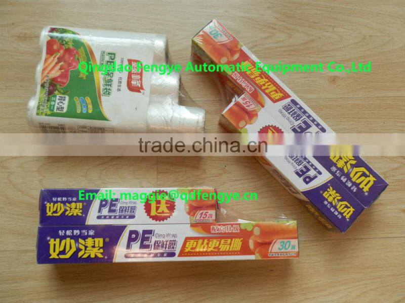 Auto Thermal Shrink Packaging Machine