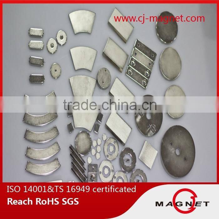 best price customized ndfeb/neodymium magnet professional supplier passed by ROHS, SGS, REACH