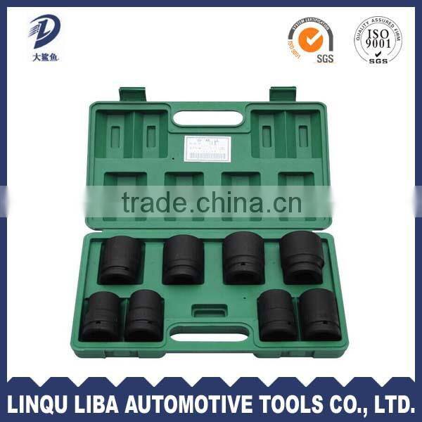 Promotional Metric Double Head Torque Wheel Wrench With Wrecking Bar