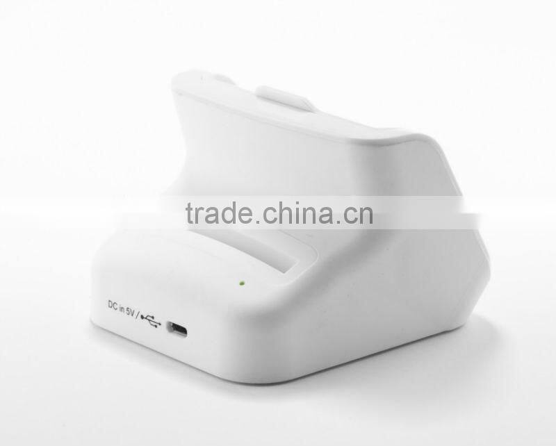 galaxy s4 charger with 2nd battery slot with Audio and Detachable Case Plate / Sync and Charge function