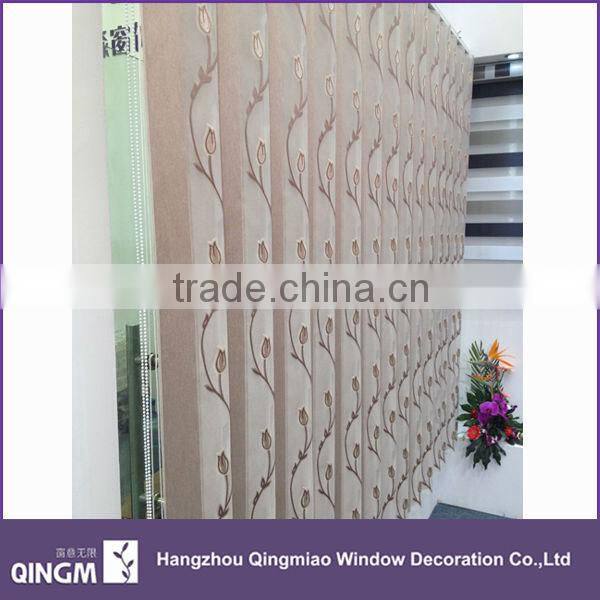 Jacquard vertical blind roller shades
