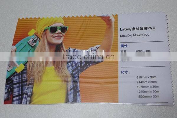 Latex dot glue self adhesive pvc film car wrapped vinyl rolls bubble free removable pvc films wallpaper graphics