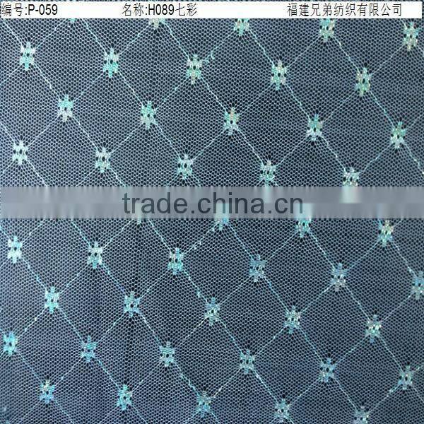 Comportable lace fabric
