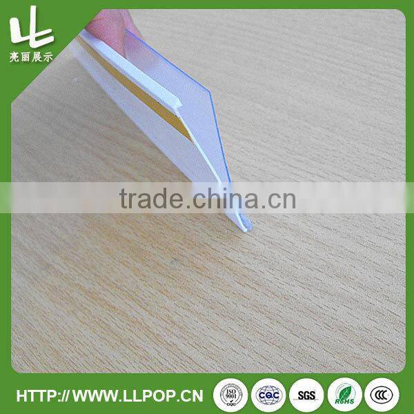 Plastic PVC Adhesive Shelf Data Strip