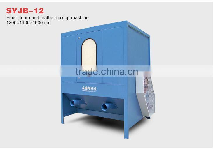 Pillow production line