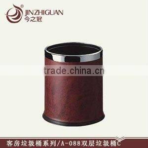 Double Layer Room Bin (A-088 A)