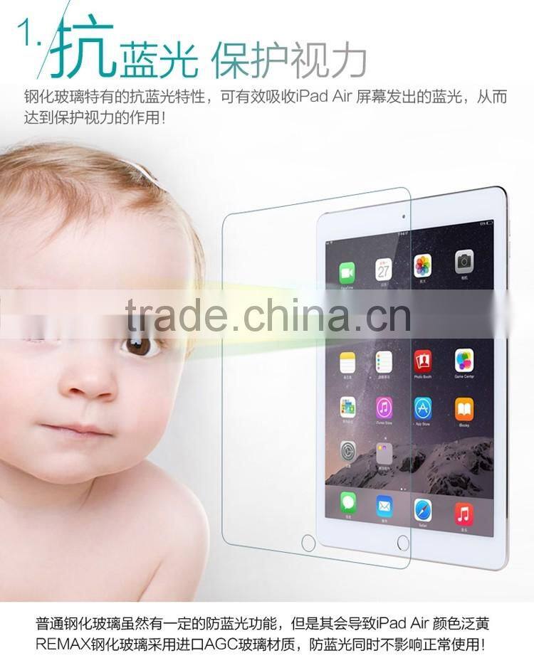 Remax Anti Blue Light Clear 0.28MM 9H 2.5D Tempered Glass Screen Protector For iPad Air 7 inch with Metal Package Case TB-0057