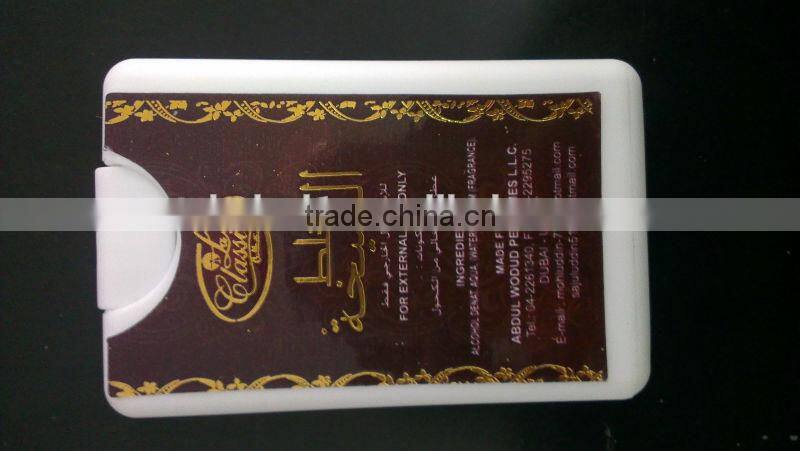 MT-60 semi automatic adhesive labels for pet bottles