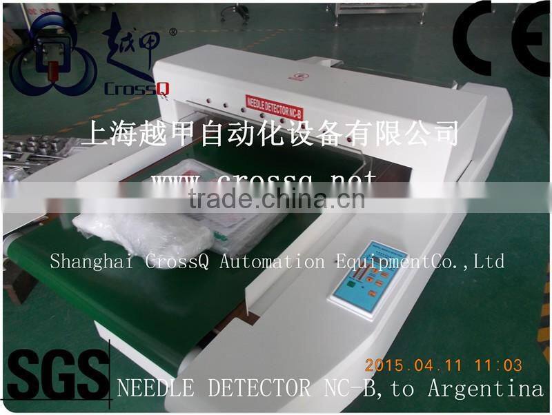 conveying metal detector for garment industry NC-B