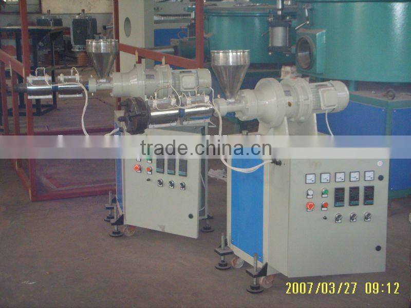 120mm Single Screw Extruder PRICE