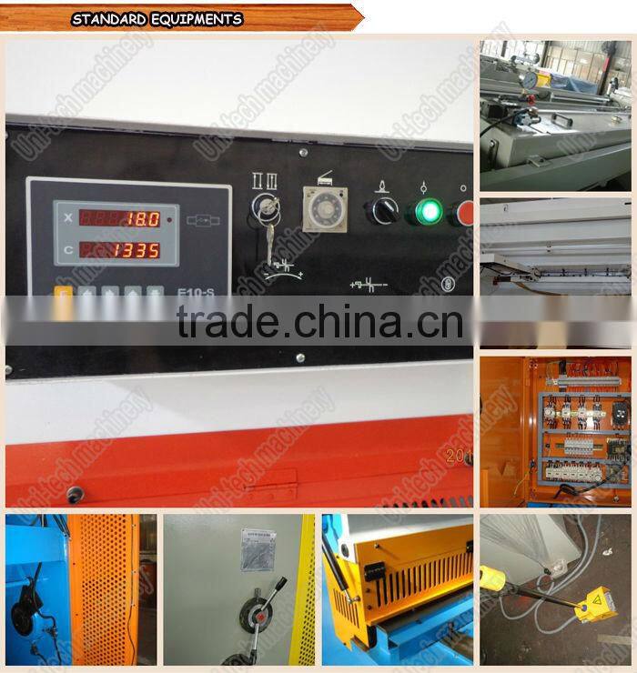 QC12Y Metal sheet swing beam shearing machine