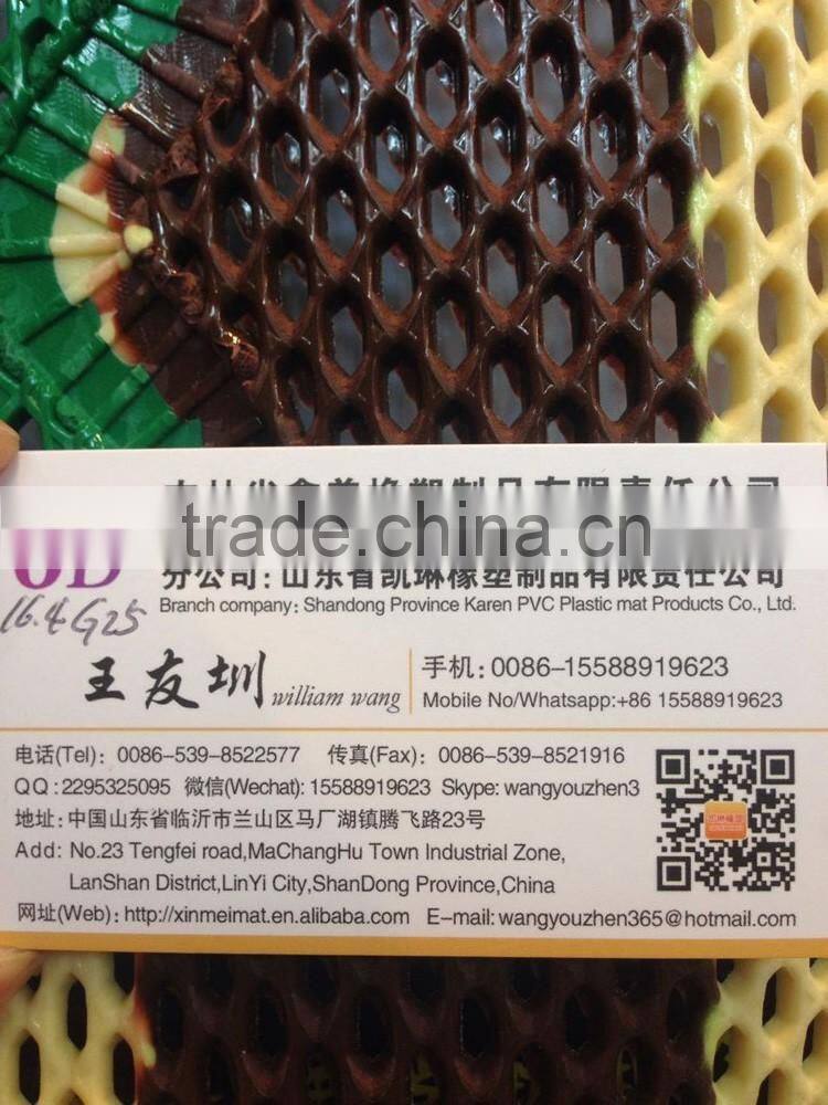 coffee bean design colors waterproof PVC carpet rug